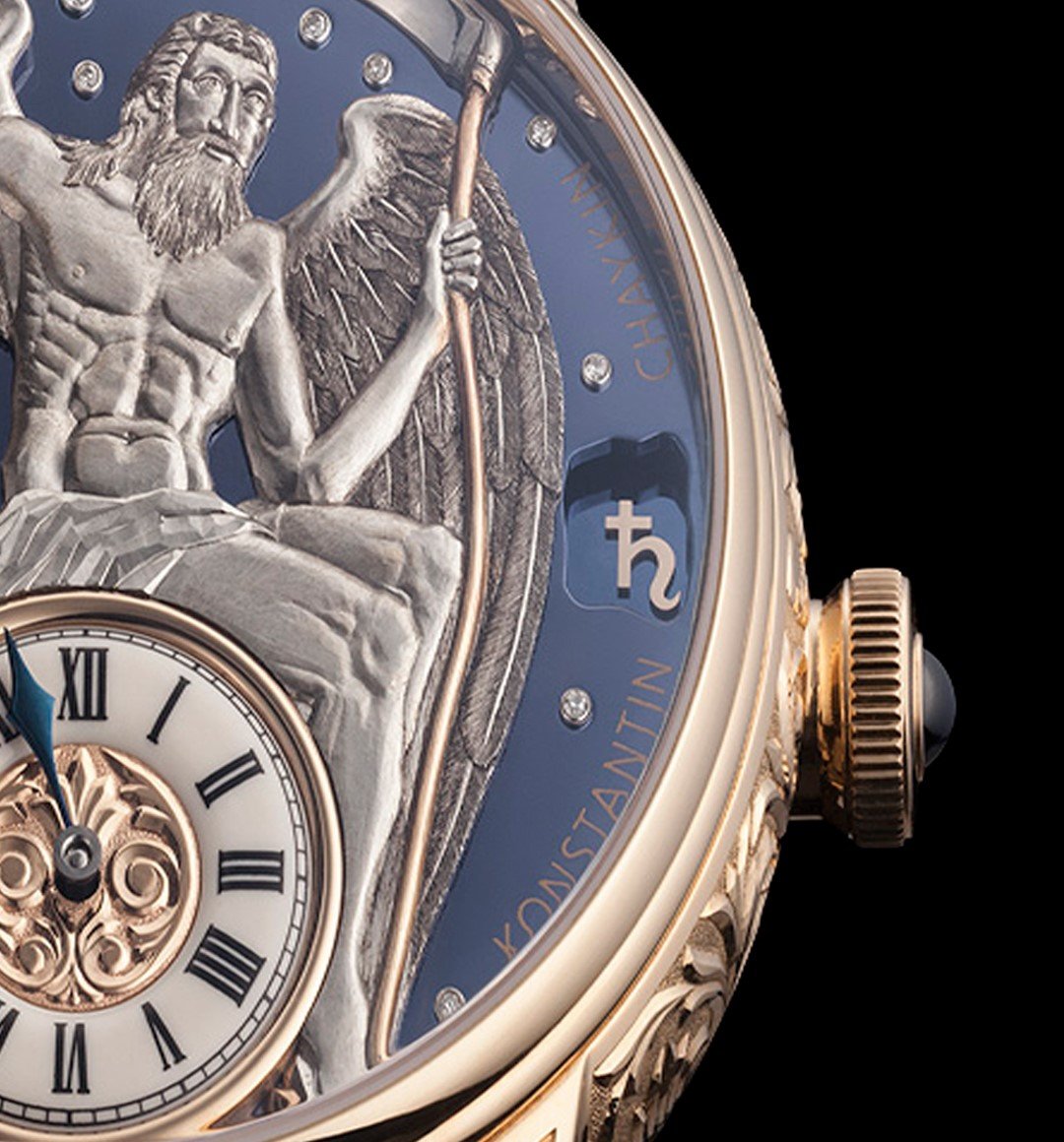 Konstantin Chaykin Carpe Diem
