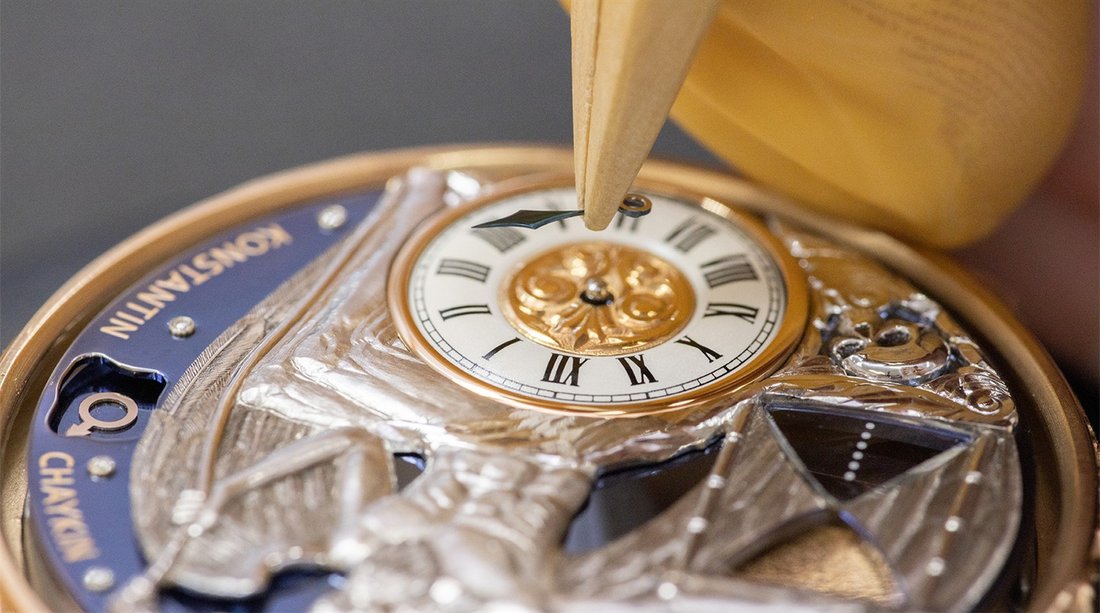 Konstantin Chaykin Carpe Diem