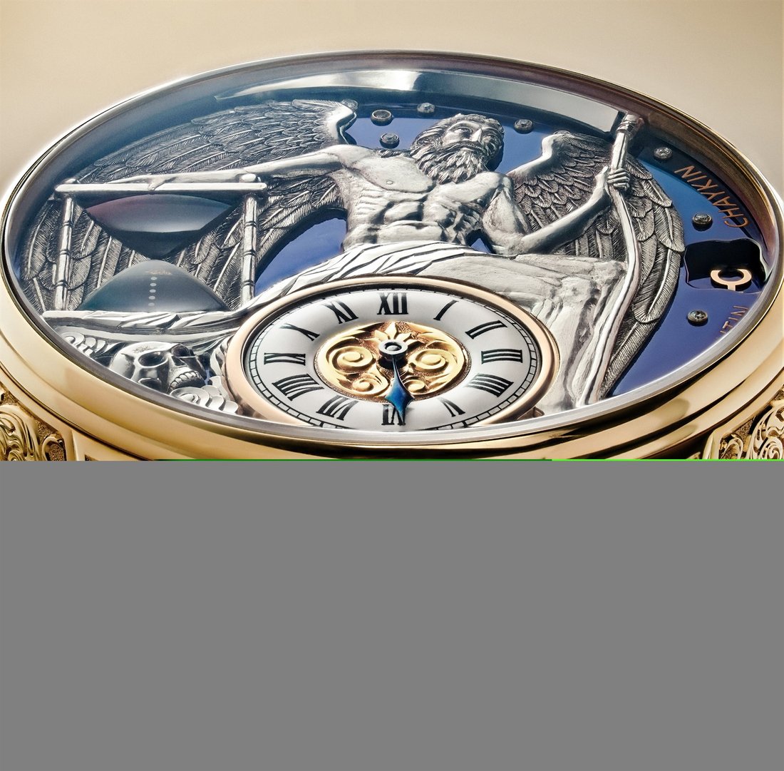 Konstantin Chaykin Carpe Diem