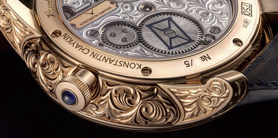 Konstantin Chaykin Carpe Diem