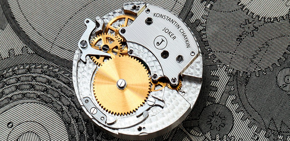 Konstantin Chaykin Joker