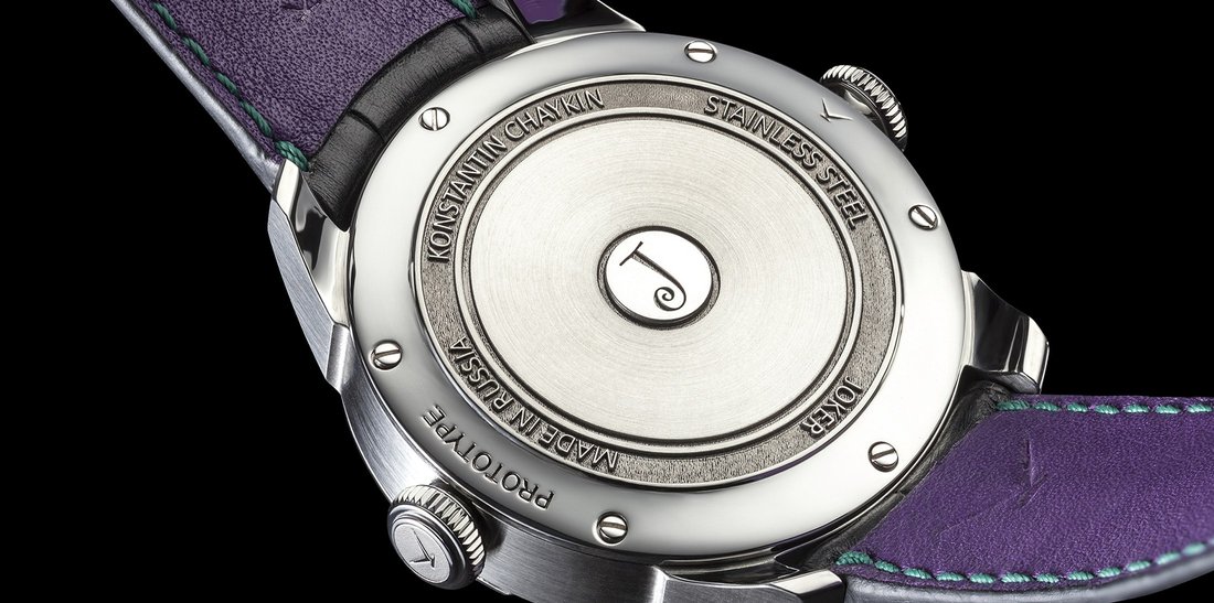 Konstantin Chaykin Joker