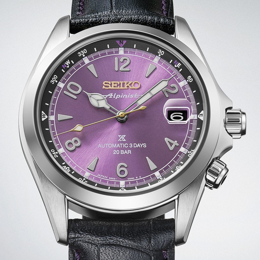 Seiko Prospex Alpinist