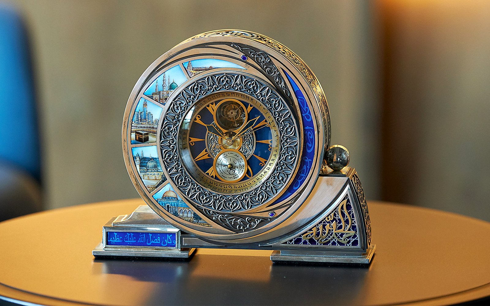 Konstantin Chaykin