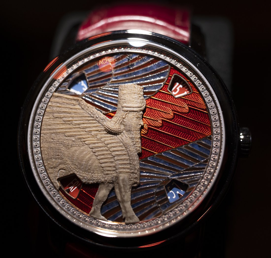 Vacheron Tribute Assyria Dial