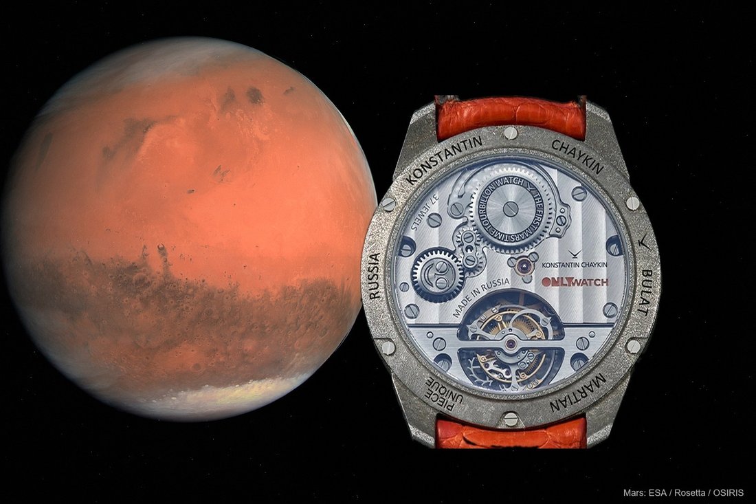 Konstantin Chaykin Martian Tourbillon
