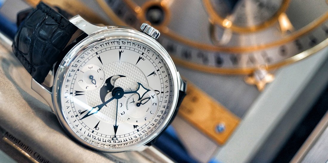 Konstantin Chaykin