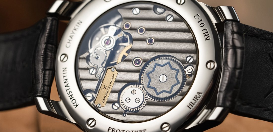 Konstantin Chaykin