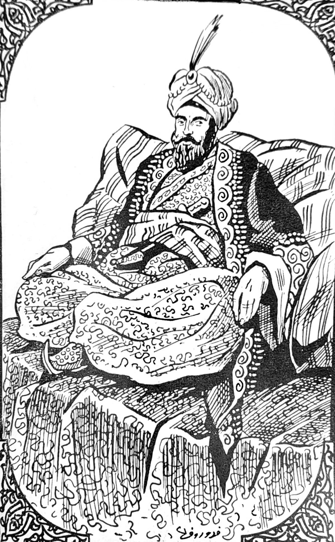 Harun Resid tahtinda