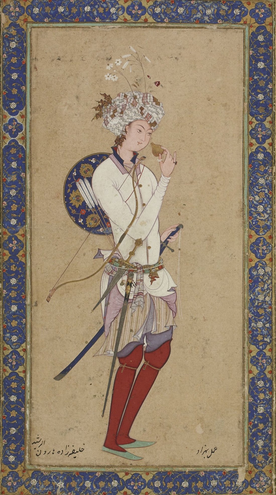 Harun Resid minyatur