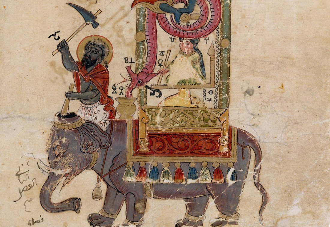 El-Cezeri
