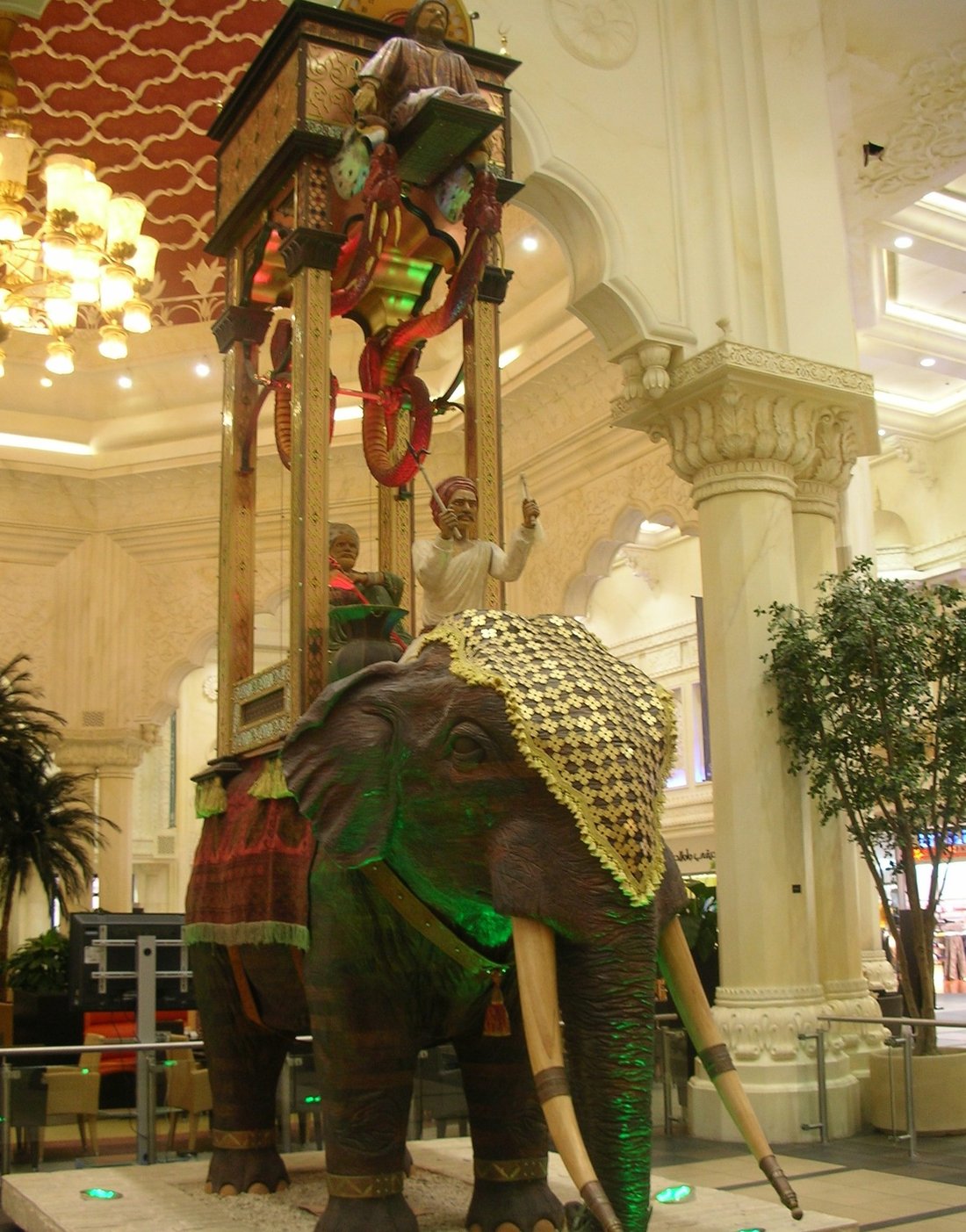 El-Cezeri