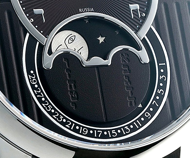 Konstantin Chaykin