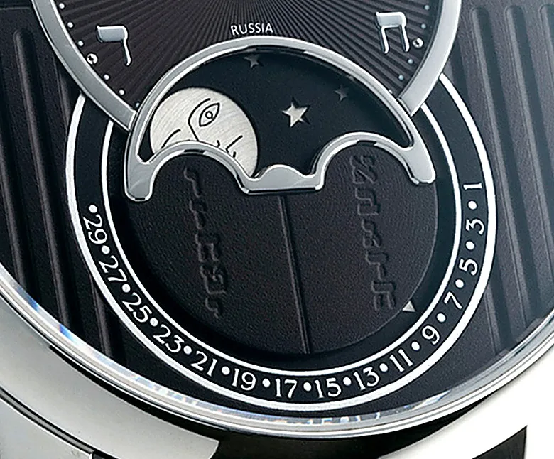 Konstantin Chaykin