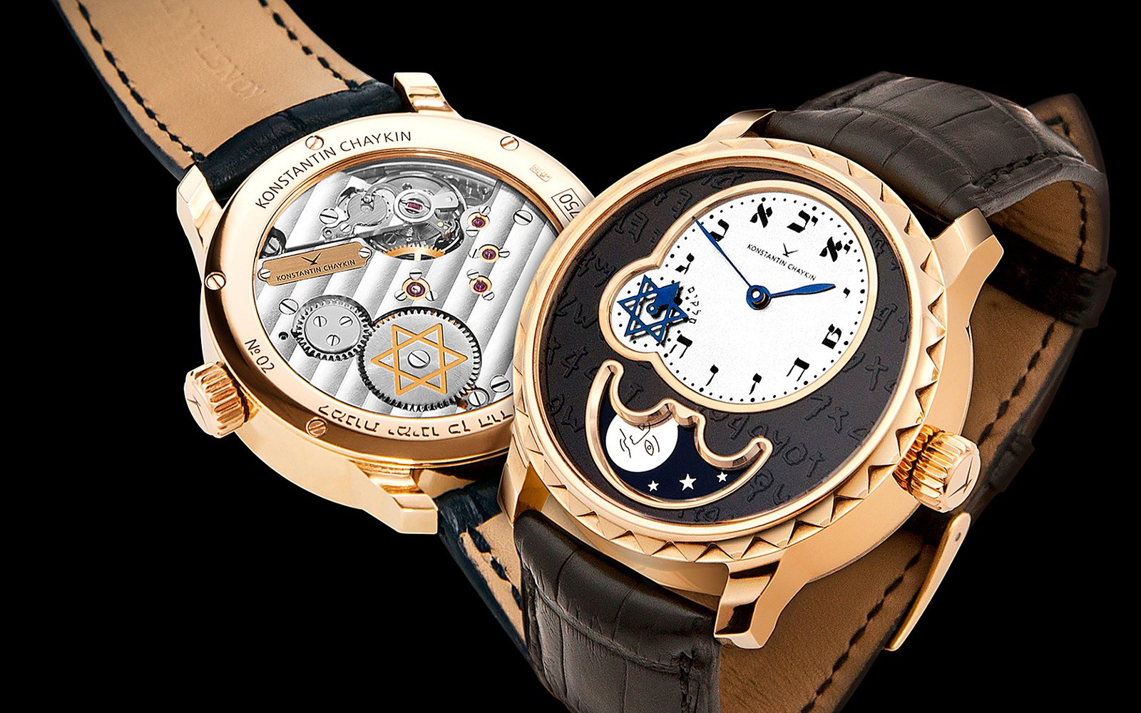 Konstantin Chaykin