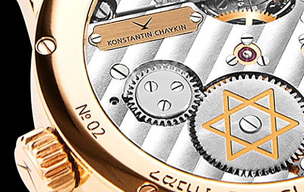 Konstantin Chaykin