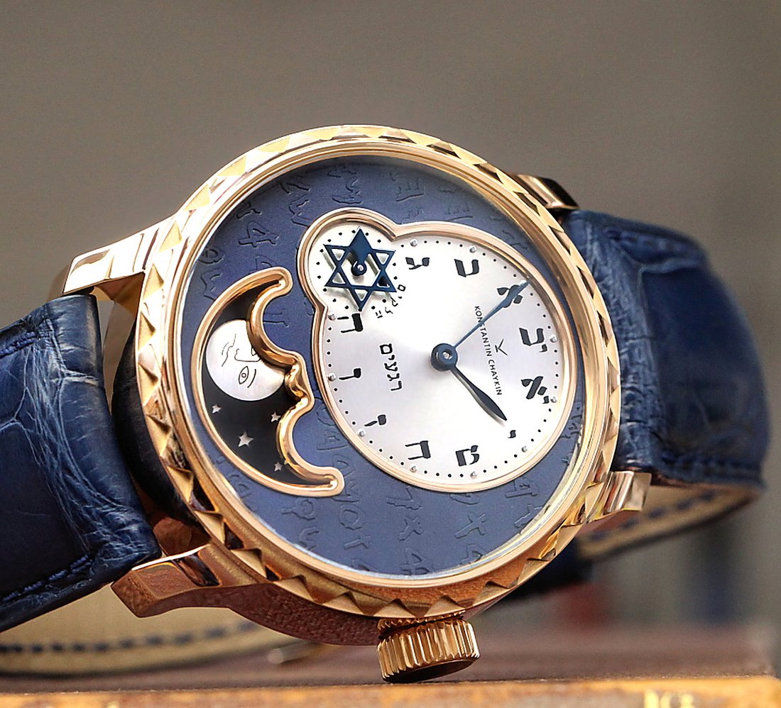 Konstantin Chaykin