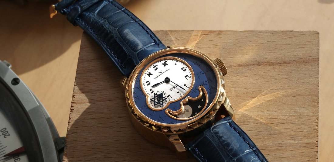 Konstantin Chaykin