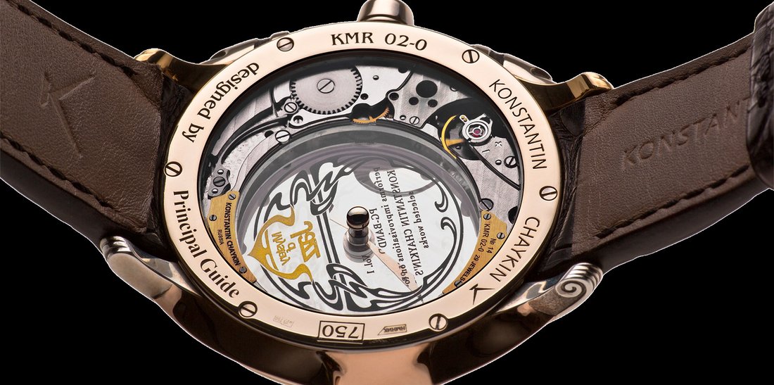 Konstantin Chaykin Levitas Jazz Caseback