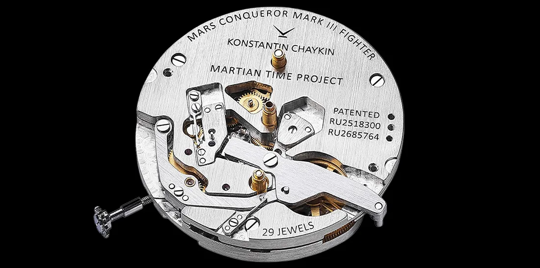 Konstantin Chaykin
