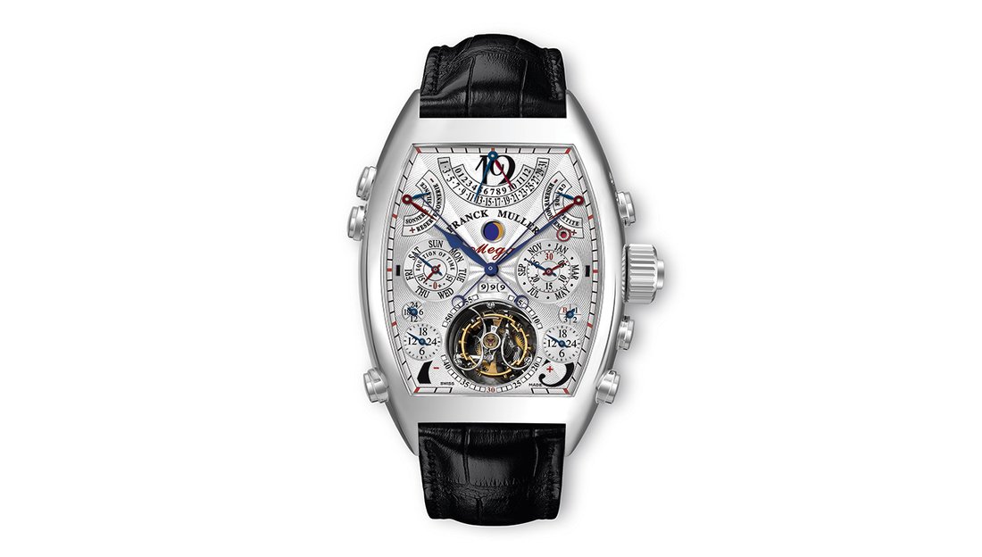Franck Muller Aeternitas Mega 4 Front