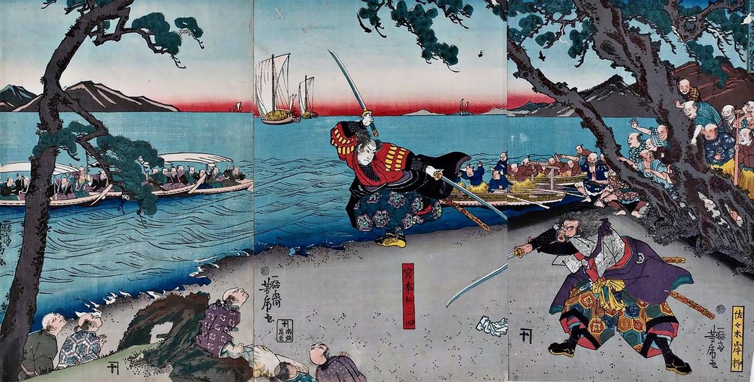 Ganryujima duellosu