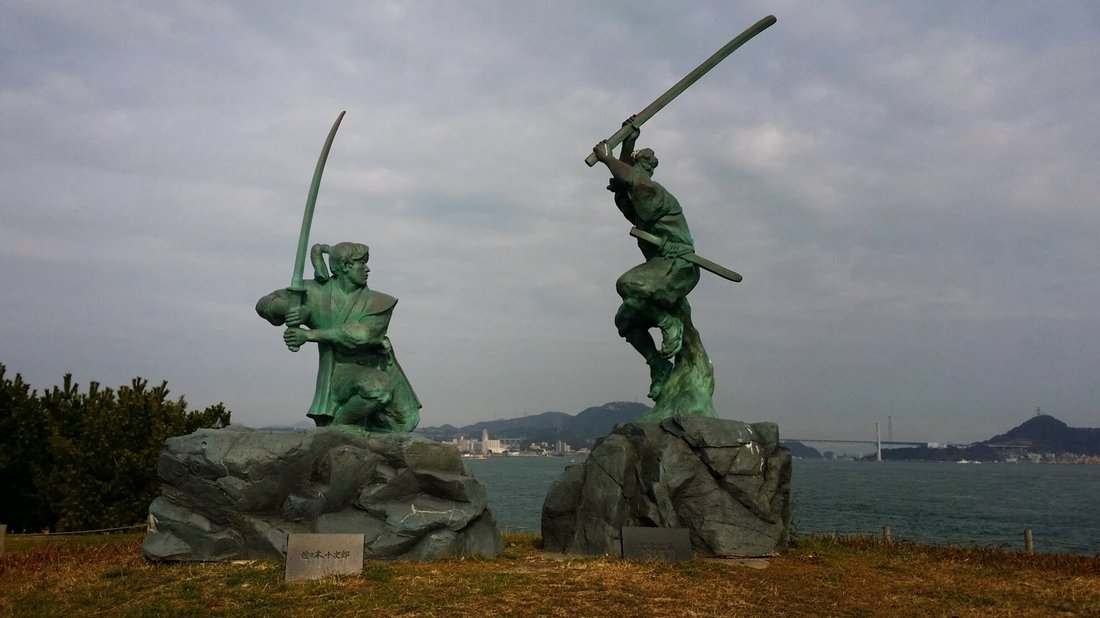 Ganryujima heykelleri