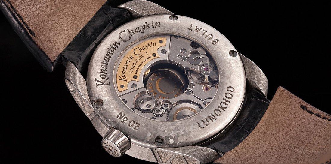 Konstantin Chaykin Lunokhod Wootz Steel Caseback
