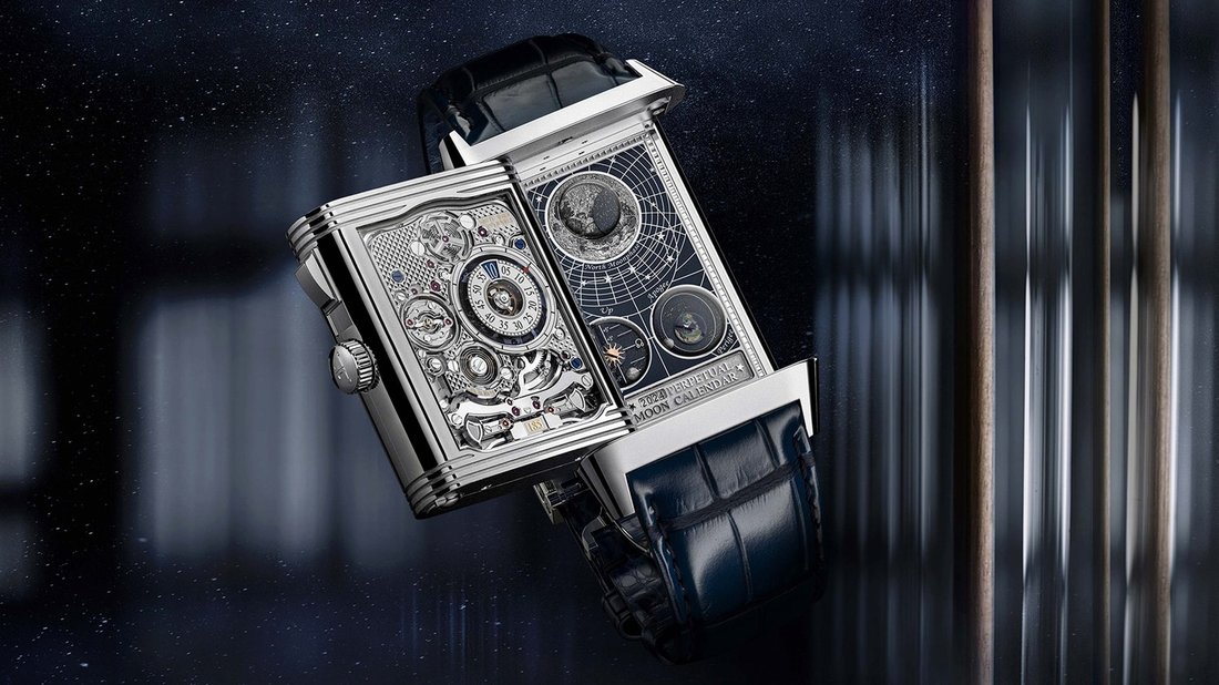 Reverso Hybris Mechanica Quadriptyque - 71311